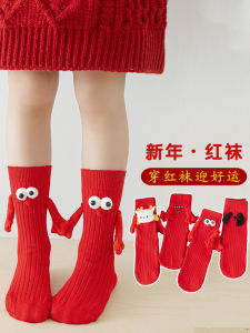 Tất Trẻ Em Cotton Nguyên Chất Màu Đỏ Dài Đến Giữa Bắp Chân Cho Bé Trai Và Bé Gái Tất Trẻ Em Hoạt Hình Búp Bê Từ Tính Cầm Tay Tất Một Tuổi