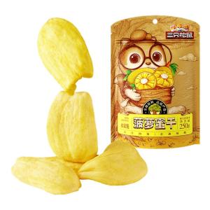 Three Squirrels | Vietnamese Imported Crunchy Dried Fruit Slice 250g
