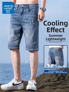Jeanswest | American Street Summer Slim Fit Ripped Denim Shorts
