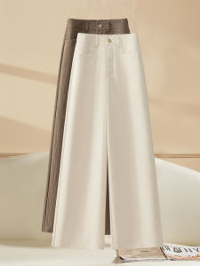MEITESIJIAONU | High Waist Wrinkle-resistant Straight Leisure Pants