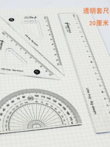 ชุดเครื่องมือวัดพลาสติกสำหรับนักเรียนชั้นมัธยมต้นและมัธยมปลาย อุปกรณ์การวาดภาพ ดินสอ ยางลบ เข็มขัดสำหรับสอบ