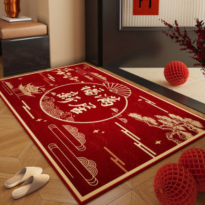 Thảm Lót Cửa Chống Trượt Chống Bẩn Màu Đỏ