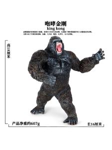 King Kong Gorilla Toy Model Film Collectible Figure Boys Children Plaything Gift Static Animal Doll Simulation Plastic Material