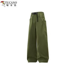 TUCANO Mens Casual Pants Windproof Waterproof Outdoor Skiing Sports Trousers Loose Fit High Waist Long Business Gentleman Style