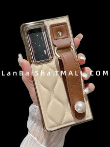 New Pearl Wristband Phone Case for Honor MagicV2 Supreme Folding Screen Leather Protective Cover Anti-Fall High-End Retro Grid Pattern