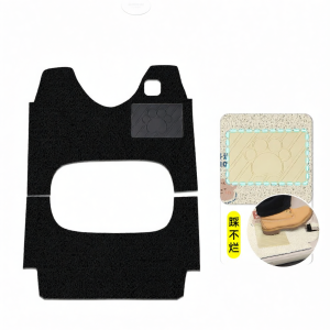 Universal Custom Fit Foot Mat