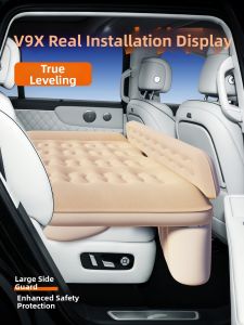 FATANTON | Car Rear Seat Inflatable Mattress Automatic Leveling