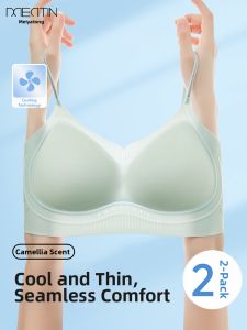 MEATIN | Ice Silk Seamless Light Cooling Small Chest Gathering Bra Vest Style