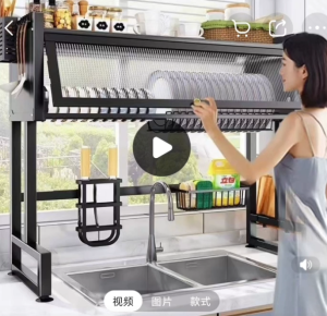 Kitchen Dish Rack Sink Storage Bowl Drainer Dustproof Cupboard Multi-function Rust-Protection High-Capacity {SG Store}