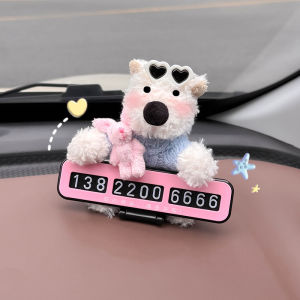 ป้ายทะเบียนรถสุดน่ารักสำหรับผู้หญิง ป้ายเตือนจอดชั่วคราว เครื่องประดับรถยนต์ อุปกรณ์เสริมรถยนต์ ป้ายเตือนจอดรถ ป้ายแจ้งการเปลี่ยนที่จอดรถ