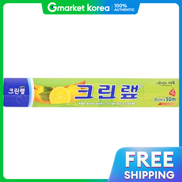 Cleanwrap | Cleanwrap (30cm X 50m) Qxlesxcm | Lazada PH