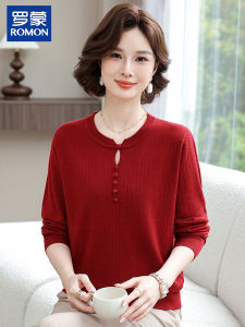 Áo Len Dệt Kim Thời Trang Thường Ngày Dài Tay Cho Phụ Nữ Trung Niên Và Cao Tuổi Màu Trơn Cổ Tròn Áo Lót Mùa Đông Của Romon