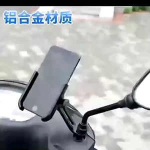 H1/H2 เครื่องประสบการณ์ซีมหนังสือเสริมจุดยาว ที่ยึดเชิงเก่าซีม ที่ยึดมือถือ ที่ยึดโทรศัพท์ แบบแฮนด์