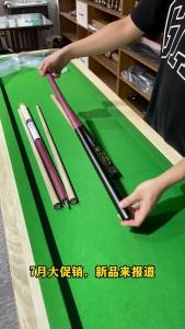 Jump Ball Break Cue Punch Jump Integrated Billiard Cue Fried American Nine Ball Black Eight 1/2 Split Club Chinese Big Head 13mm Ball Room Public