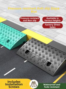 LUKAIQI | Ramp Pad For Road Curbs And Car Thresholds