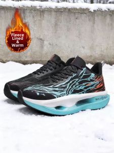 Boys Winter Warm Insulated Running Shoes