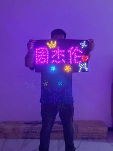 Ultra-Thin Foldable LED Light Board Concert Handheld Glowing Support Stick Fluorescent Stick Performance Props Super Thin