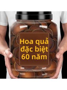 Vỏ Quả Cam Trung Quốc Y Học Truyền Thống Chính Hãng 500g