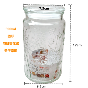 Lilac Large Glass Pickle Earthen Jar Enzyme Sealed Jar Pickled Household Storage Tank Wine Fermentation Jar Pickle