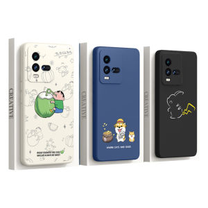 Pony | Universal Fit Phone Case