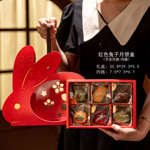Hộp Đựng Trung Thu Trong Suốt Hình Thỏ Cung Đình Hộp Quà Tặng Tráng Men Lỏng Yolk Đỏ Lớn Cho Đồ Ăn Nhẹ Và Đồ Ngọt