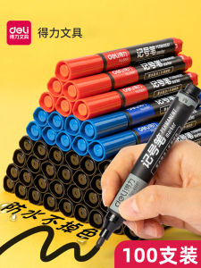 Deli Double-Head Marking Pen Large Head Oil-Based Quick-Drying Visible Sign-In Art Drawing Attention-Grabbing Office Supplies