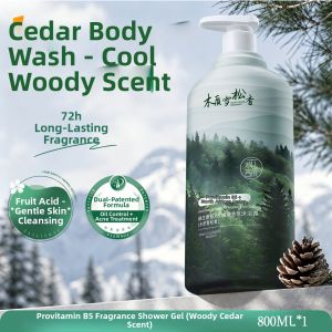 SHUIMUHUACAO | Long Lasting Scent Shower Gel 72h For Adult Universal Amino Acid