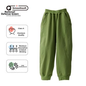 Q21 | Quick Drying Antibacterial Breathable Loose Childrens Sweatpants