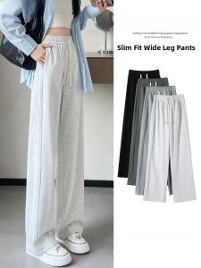 JIANGLU | Narrow Leg Loose Wide Leg Pants High Waist Slimming Straight Casual Pants