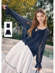 KUHNMARVIN | Bộ Áo Chiffon Elegance và Camisole Grace