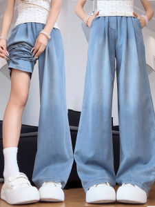 XIANYIJIAO | Quần Jeans Dài Form Rộng Size Lớn Chất liệu Tencel Mỏng Hợp Mùa Hè