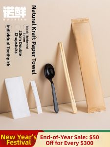NUOXIAN | Commercial and Home Use Disposable Chopsticks