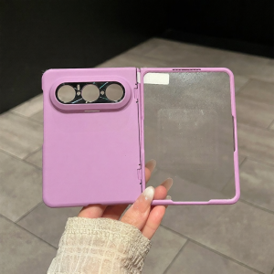 Rotating Folding Screen Protection Case 360 Degrees