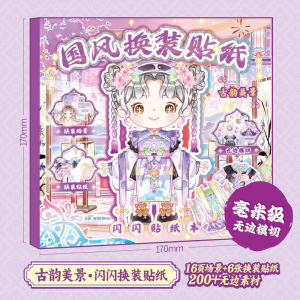 Bộ 16 Miếng Dán Đổi Bộ Trang Phục Cho Bé Gái Trang Trí Đèn Lấp Lánh Vật Dụng Giáo Dục Trò Chơi Trí Tuệ Sáng Tạo Đồ Họa