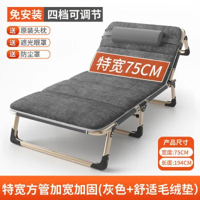 Giường Gấp Đơn Di Động và Nệm