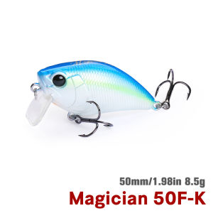 Tsurinoya | Shallow Floating Crankbait 50mm 8.5g