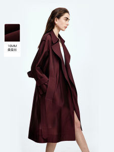 Lancy from 25 Vintage Long Waist-Cinched Slim Fit Coat Elegant Commute Outerwear Cotton Silk Blend Autumn New Arrival
