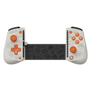 GameSir | Limited Edition Extendable Mobile Game Controller