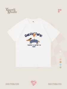 Pure Cotton White Short Sleeve T-Shirt Womens Fun Print Anti-Aging Slimming Loose Fit Summer Casual round Neck Tee