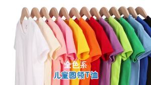 Bandai | Men Women Kids Snoopy Woodstock T Shirts Cartoon 100% Cotton Clothing Amazing Short Sleeve Round Collar Tees Classic T-Shirts