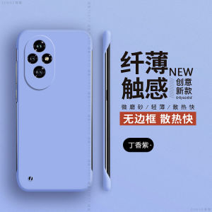 Honor 200 Q Version Oil Painting Style Mobile Phone Case Mens Womens No Border Protection Shell Creative Cute Cartoon Design