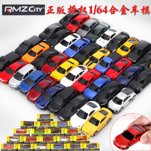 RMZ Alloy Car Model 1/64 Simulation Off-Road Vehicle Slide Toy Sedan SUV Boxed Multiple Choices Collectible Static Model
