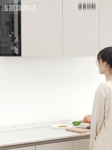 QIANJU | Smart Touch Electric Lifting Vertical Pull Down Automatic Voice Control Spice Drawer