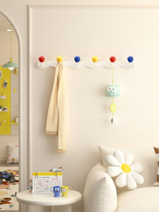WEINIMEI | Wall Mounted Coat Hanger No Drilling Required