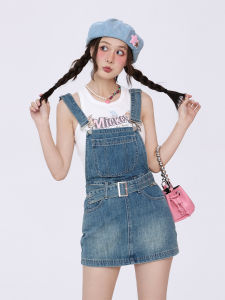 Áo Vest Ngắn Không Tay Phong Cách Mỹ GeGe Sleepy Dành Cho Nữ Áo Lót Ngọt Ngào Mát Mẻ Thời Trang Công Sở Mùa Hè 2023