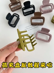 Jedai Jepit Rambut Segi Doff Wanita Korea Aksesoris Jepitan Salon HS JPT47