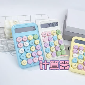 [SG] Calculator Mechanical Retro Korean Color Calculators 12 Digit LCD Display Pastel School pop up gift