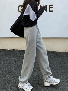 กางเกงกีฬาขายาวทรงตรงผ้ากำมะหยี่สีเทาสำหรับผู้หญิง กางเกงวอร์ม กางเกงขายาวทรงตรงหลวมๆ ทรงสลิมฟิต กางเกงขายาวลำลองสำหรับใส่ไปทำงาน