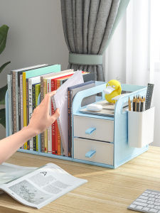 WEIAI | Simple Student Desk Bookshelf & Drawer Storage Box