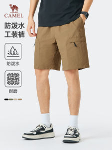 Camel Mens Workwear Shorts Summer Straight Leg Waterproof Casual Sports Five-Quarter Length Pants Youth Active Daily Nylon